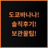 에어스윗 힘펠 휴벤 전열교환기필터 실제 사용후기, 셀프 교체 방법 총정리