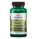 보스웰리아 추천 비교 순위 2024