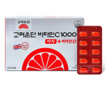 비타민C 추천 효능 분말 순위 2024